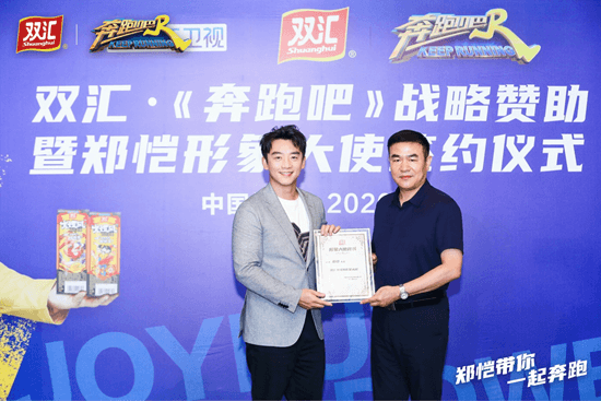 1598672204119943.png 00000.png