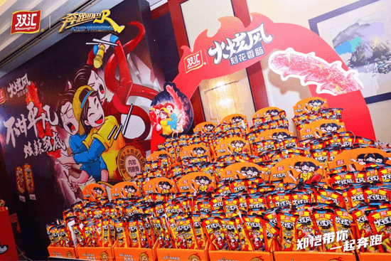 1598672239860810.png hhh.png