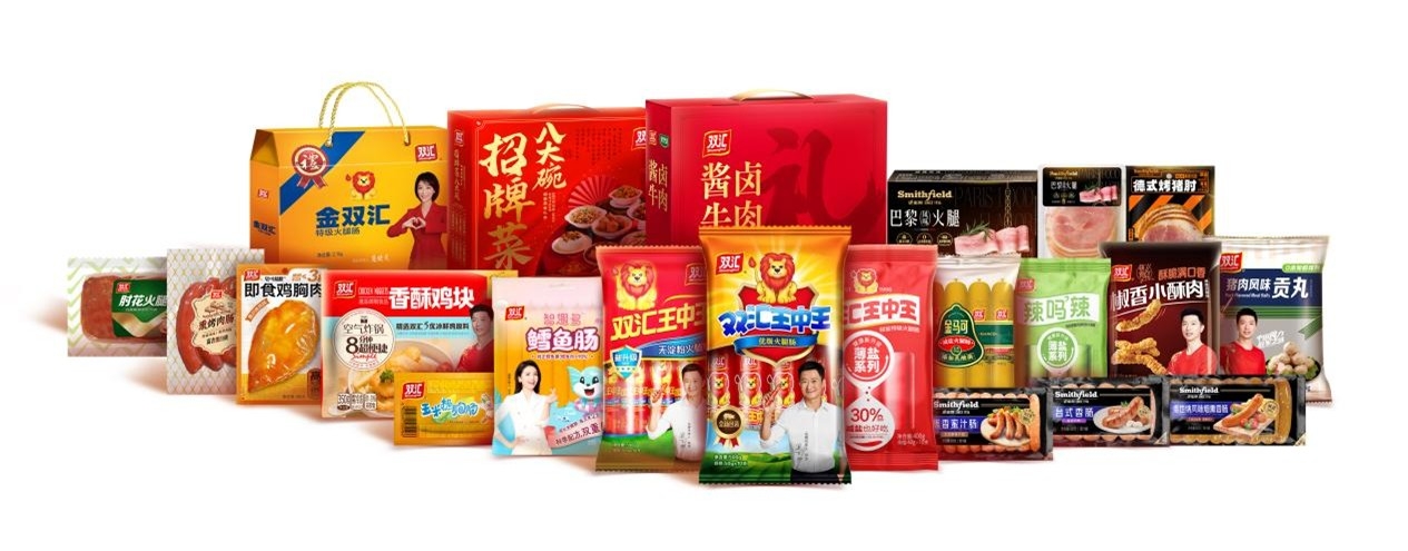 肉制品简介图片.jpg 肉制品简介图片.jpg